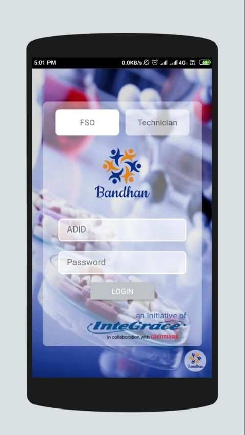 Bandhan screenshot 5