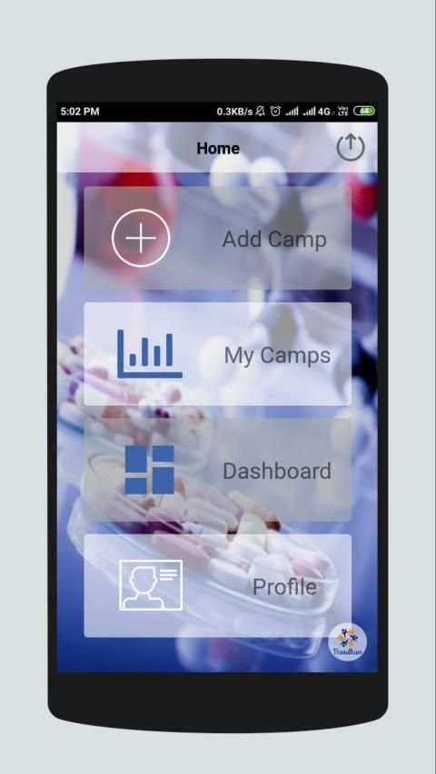 Bandhan screenshot 3