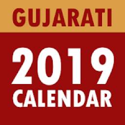 Gujarati Calendar 2019 - ગુજરાતી કેલેન્ડર