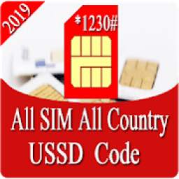 All SIM Secret USSD Code