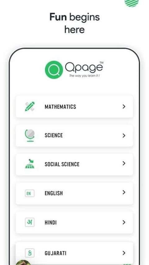 Qpage स्क्रीनशॉट 2