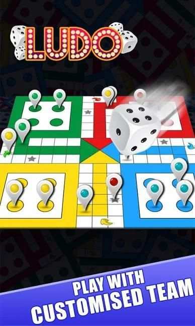 Ludo Board 2019 screenshot 2