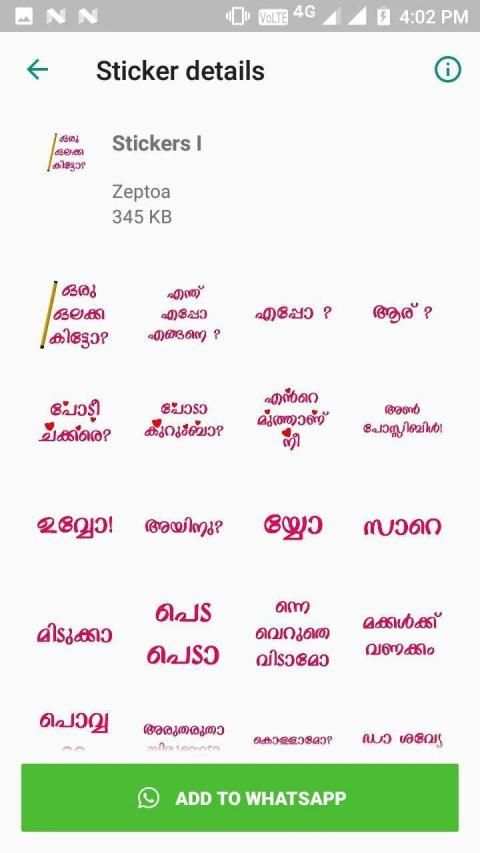 WAStickerApps -Malayalam Stickers And Status स्क्रीनशॉट 7