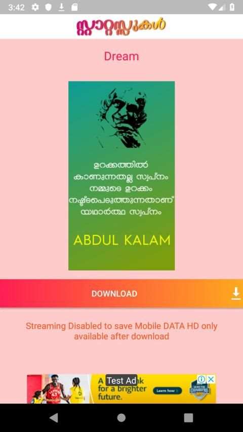 WAStickerApps -Malayalam Stickers And Status स्क्रीनशॉट 3
