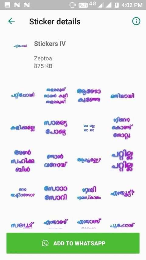 WAStickerApps -Malayalam Stickers And Status स्क्रीनशॉट 6