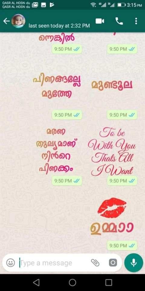 WAStickerApps -Malayalam Stickers And Status स्क्रीनशॉट 2