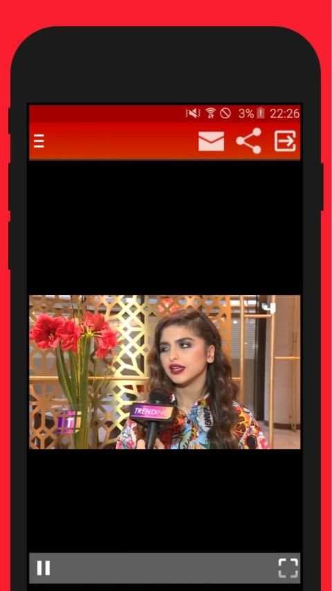 MBC تلفاز
‎ screenshot 4