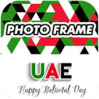 uae independence day 2 December photo frame on 9Apps