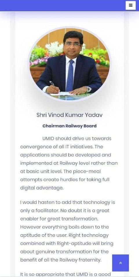 UMID - Indian Railways screenshot 2
