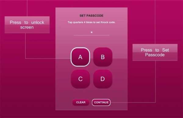 Knock Lock screenshot 2