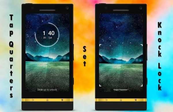 Knock Lock screenshot 3