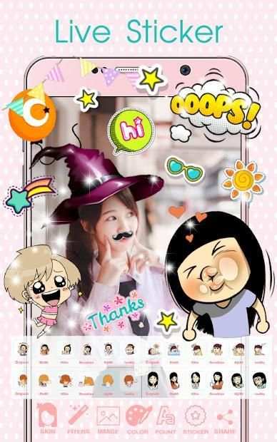 EditorCam Cartoons & Stickers screenshot 3