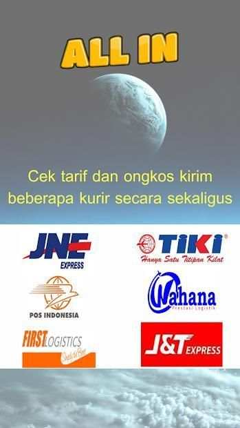 Cek Ongkir All In screenshot 1