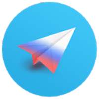 Телеграмм на русском языке (unofficial) on 9Apps