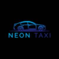 NEON — заказ такси!