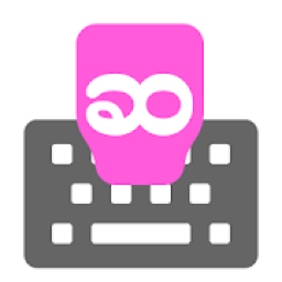 ikon Zawgyi Myanmar Input keyboard