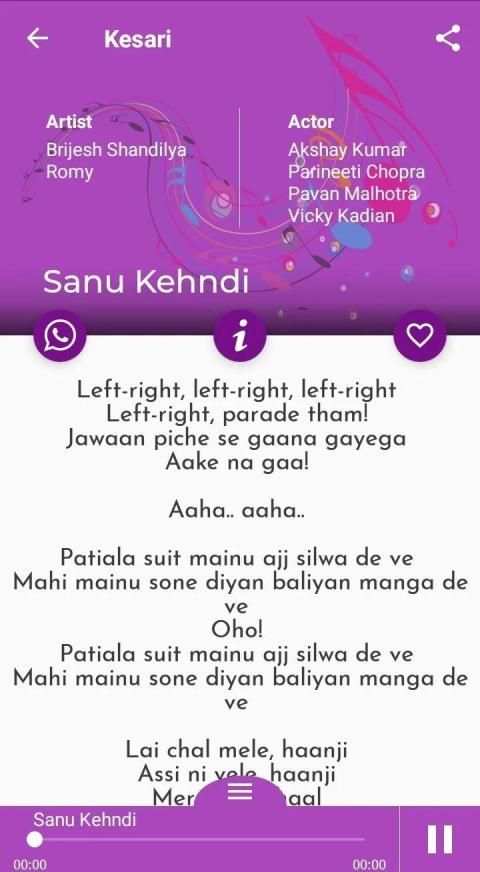 Hindi Song Lyrics screenshot 8