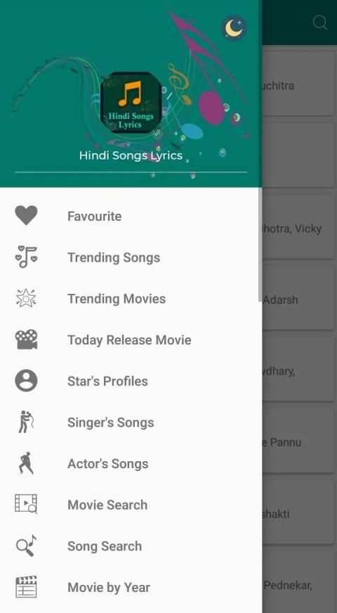 Hindi Song Lyrics screenshot 1