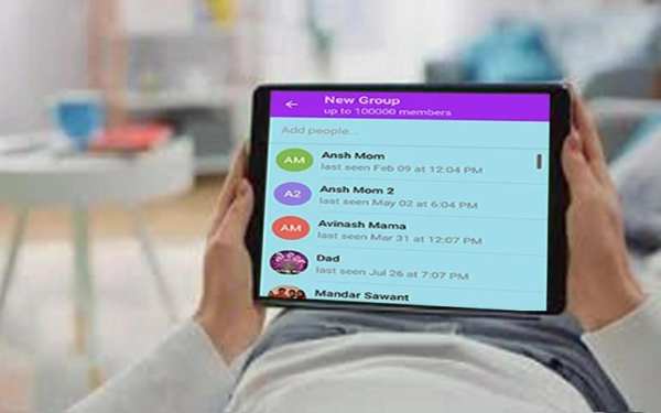 Messenger 2019 screenshot 5