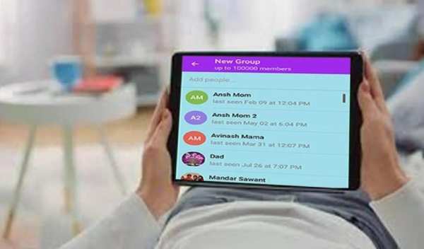 Messenger 2019 screenshot 1