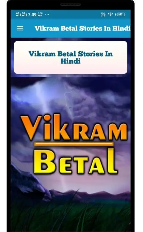 Vikram Betal Stories In Hindi APK Download 2023 - Free - 9Apps