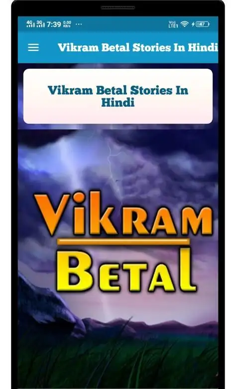 Vikram Betal Stories In Hindi APK Download 2023 - Free - 9Apps Vikram Betal Stories In Hindi APK Download 2023 - Free - 9Apps