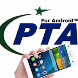 ikon PTA Device Verification Check For Android