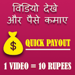 watch video and Earn Money - Vidcash Earn Money icon