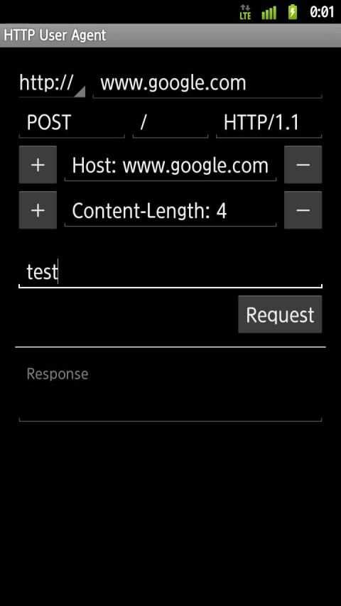 HTTP User Agent स्क्रीनशॉट 4
