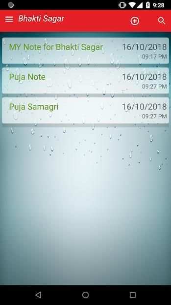 Bhakti Sagar by T-Series Music Lite App screenshot 3