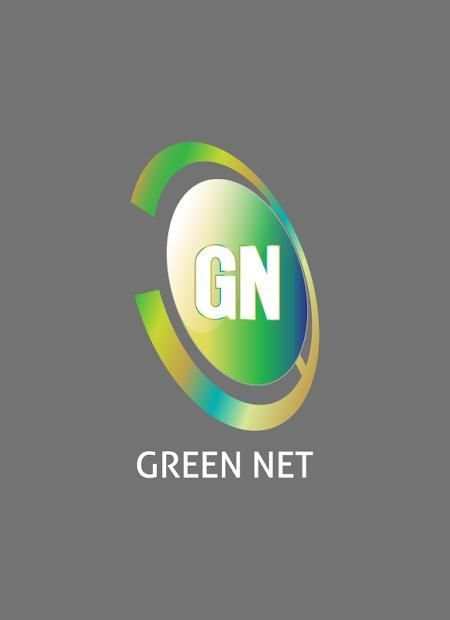 Green Net Dialer screenshot 1