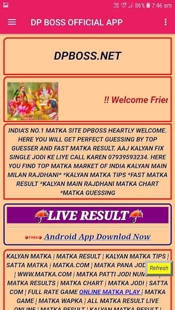 Dpboss Satta Matka Result Kalyan Official App screenshot 1