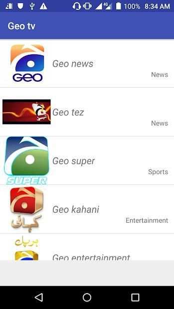 Geo tv स्क्रीनशॉट 1