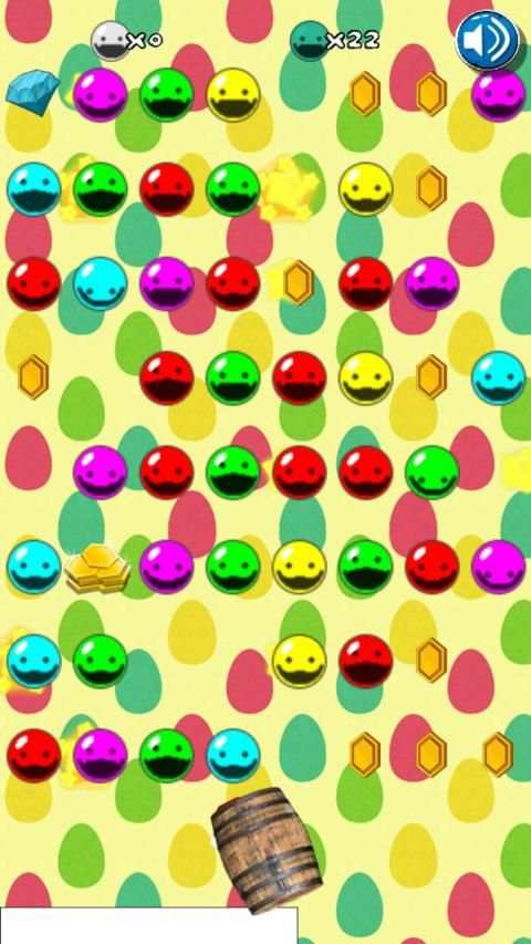 Free the Egg screenshot 6