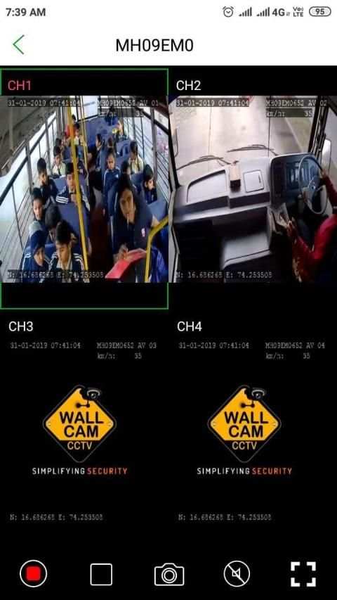 WallCam-Mobile DVR स्क्रीनशॉट 2