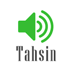 Tahsin Audio иконка