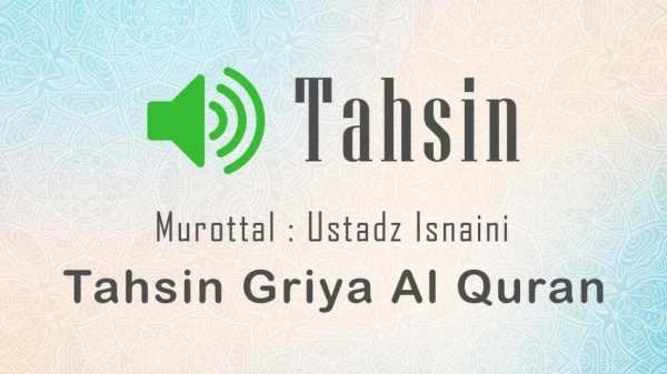 Tahsin Audio screenshot 3