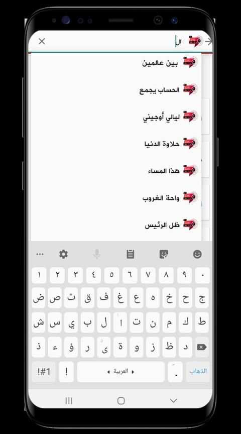 شاهد دراما لايف
‎ screenshot 1