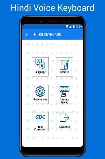 Hindi Voice Typing Keyboard - हिंदी वॉयस कीबोर्ड स्क्रीनशॉट 3