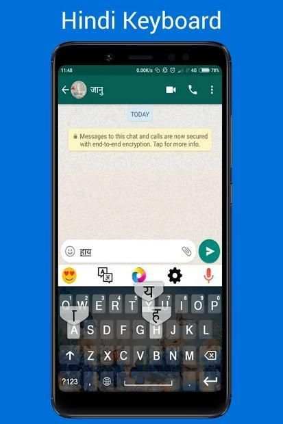 Hindi Voice Typing Keyboard - हिंदी वॉयस कीबोर्ड स्क्रीनशॉट 6