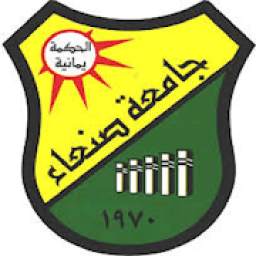 جامعة صنعاء 1.0