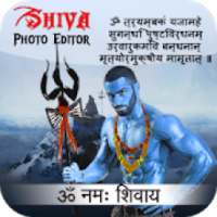 Mahakal Shiv Photo Frame