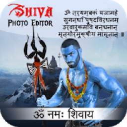 Mahakal Shiv Photo Frame 1.2