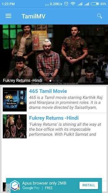 Tamilmv - Movies screenshot 1