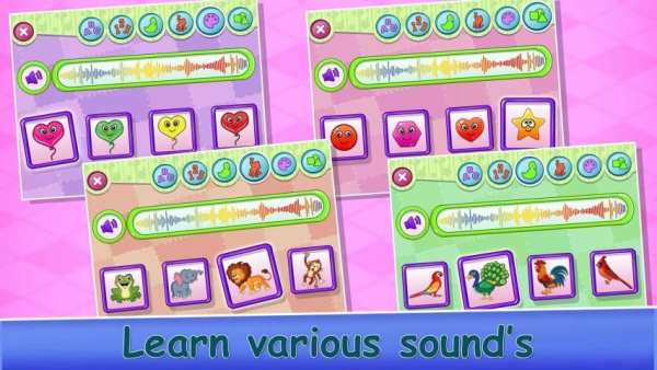 Kids Music Piano स्क्रीनशॉट 1