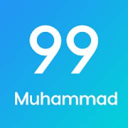 99 Names of Muhammad w. Meaning and Audio