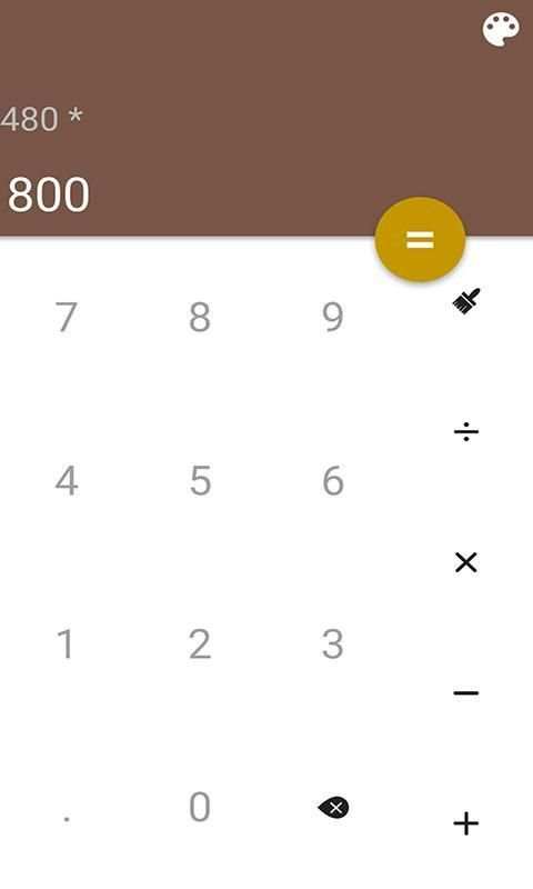 Calculator Vault - App Lock (Photos & Videos Hide) screenshot 1