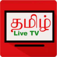 Tamil TV - News, Shows, sports guide
