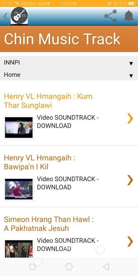 Chin Music Track 3 تصوير الشاشة