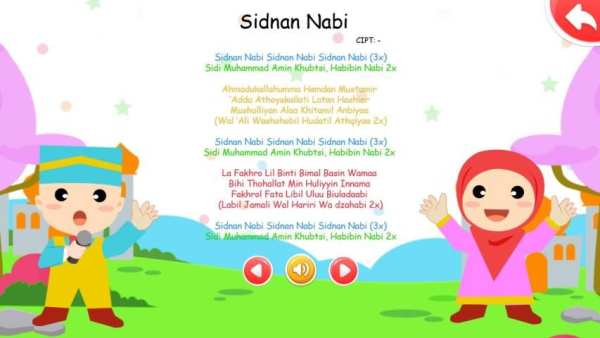 Lagu Anak Islam vol 2 3 تصوير الشاشة